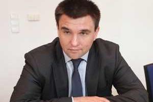 Вернуть оккупированный Крым и Донбасс Украине поможет Великобритания, - Климкин