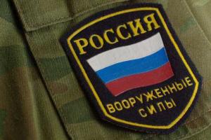 ГУ разведки сообщило, что в Донецке открыли тайную спецбольницу для российских военных