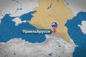 В России перевернулся автобус с луганчанами, 20 человек пострадало