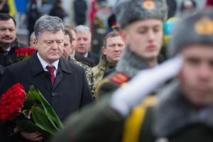 Петр Порошенко почтил память воинов-афганцев