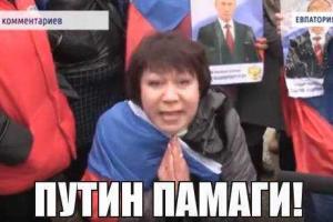 Протесты в Евпатории: в городе выживают с места крупный рынок «Олимп»