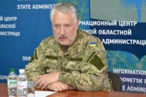 Жебривский уверен, что боевики не способны захватить Марьинку 