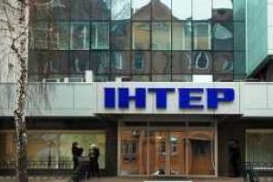 Активисты требуют у Порошенко выслать из Украины замдиректора "Интера" 