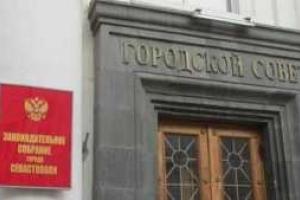 В Севастополе зреет раскол в "правительстве"