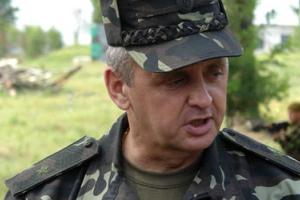Машину начальника Генштаба обстреляли из ракетно-артиллерийской зенитной установки