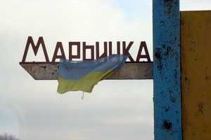 В Марьинке подорвались четверо военных, - Петровский