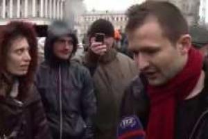 В Киеве на Майдане Независимости произошла первая стычка - журналист