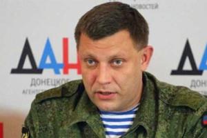После визита в Донецк Суркова, в "ДНР" начались кадровые перестановки - СМИ