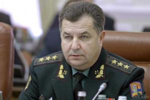 Полторак: Украина, Литва и Швеция будут сотрудничать в военной сфере