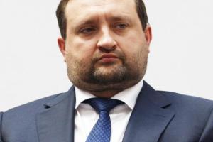 Карабань разрешил Генпрокуратуре провести заочное расследование в отношении Арбузова