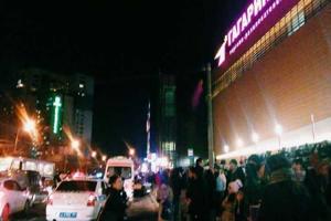 В Москве эвакуировали более 10 тысяч посетителей "Ашана" из-за угрозы взрыва