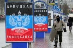 15-летний житель Донецка собрал в соцсети данные о 2027 террористах "Л/ДНР"