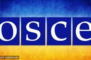 В Снежном местная "власть" отказалась встречаться с представителями ОБСЕ