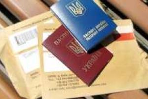 Большая визовая четверка: кому и зачем посольства отдают оформление виз