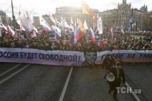 В Москве прошел марш памяти Немцова: москвичи выступили против аннексии Крыма и российской агрессии на Донбассе