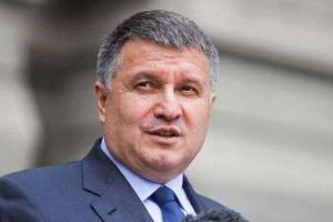 Аваков: Противостоять аннексии Крыма помешали Харьковские соглашения 