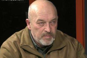 Тука провел экстренное совещание по поводу высокой вероятности обострения ситуации на Луганщине