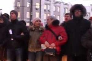 В Москве валютные заемщики перекрыли центр города и требуют Путина