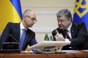 Яценюк прокомментировал заявление "Самопомощи" о выходе из коалиции