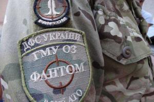 Состоялась пятая ротация сотрудников спецподразделения «Фантом»