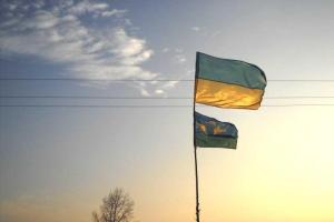 На Донецком направлении боевики применили 82 мм миномет и велся снайперский обстрел - АТЦ