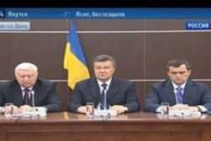 Куценко: ГПУ готова передать дело Януковича в суд