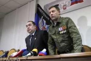 Октисюк заявил, что в Кремле готовят людей из свиты Януковича на смену главарям "Л/ДНР"