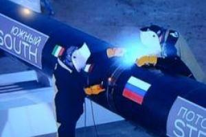 В "Укртрансгазе" новый газопровод РФ по дну Черного моря назвали фейком 