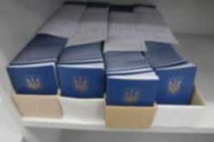 Журналисты выяснили, сколько стоит жителю Крыма оформить украинский паспорт