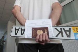 Жители Крыма в соцсетях просят советов о том, как восстановить украинские номера на авто