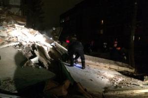 В Сети появилось видео с места происшествия в Ярославле 