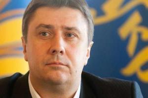 Кириленко: Россия нарушила все международные нормы