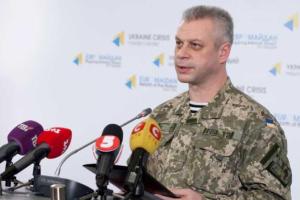 Лысенко: в районе Донецкого аэропорта огонь ведется круглосуточно. Карта АТО