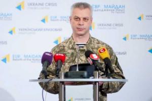 Лысенко сообщил о существенном обострении ситуации в Донбассе. Карта АТО