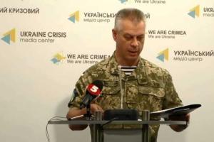 Лысенко: В районе ДАПа возобновились обстрелы. Карта АТО