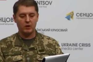 Сводные данные по ситуации в Донбассе на 16 февраля. Карта АТО
