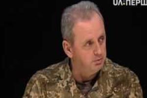 Муженко: долгосрочные боевые действия станут для Украины проблемой