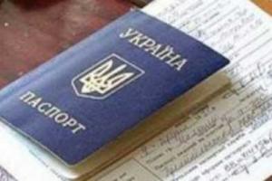 В Краматорске приостановили действие 25 тысяч справок переселенцев - Игнатенко