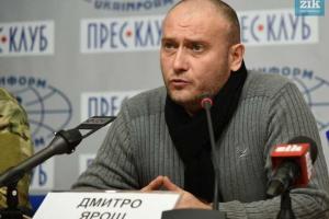 Дмитрий Ярош представил свою новую политсилу и идет на выборы