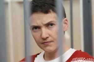 Адвокат Савченко заявил, что летчица не принимает помилование от России