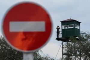 Пограничники предотвратили ввоз в Донецк ценного груза