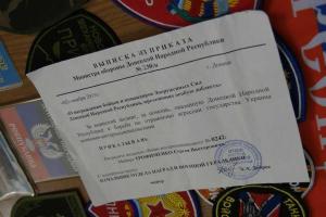 В Сети появилось видеодоказательство о сотрудничестве россиян в СЦКК с боевиками