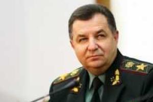 Полторак издал приказ о наказании за ужасный быт бойцов ВСУ