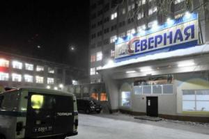 В Воркуте взрыв на шахте "Северная" унес жизни пяти спасателей