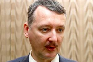 Стрелков смело назвал тех, кто из окружения Путина виновен в проблемах России