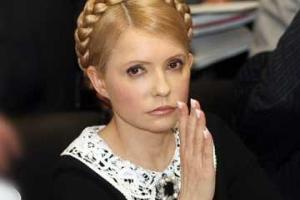 Тимошенко должна понести политическую ответственность за сдачу Крыма - политолог