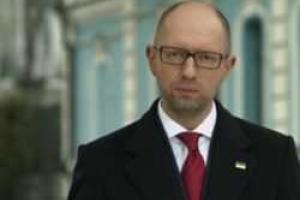 А. Яценюк поделился рецептом, как остановить рост цен и обуздать инфляцию