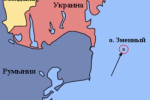 Украинские морпехи с тяжелым вооружением высадились на остров Змеиный - ГПСУ
