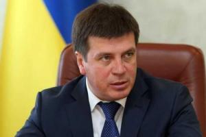 Г. Зубко отчитался перед членами комитета ВР о результатах работы Минрегиона