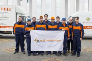 Основные правила организации офисного переезда с грузчиками